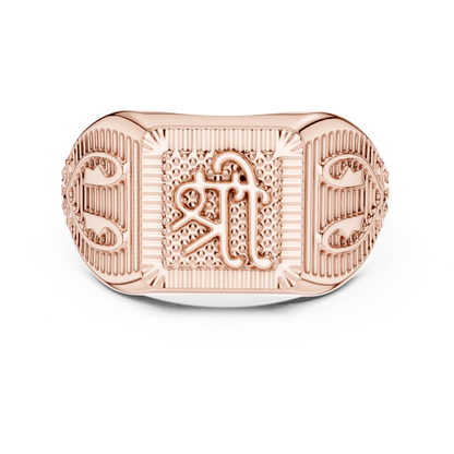 JÄGER JEWEL Shree Script Signet Ring – JÄGER Metal